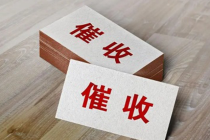 违约借款合同应承担哪些法律责任